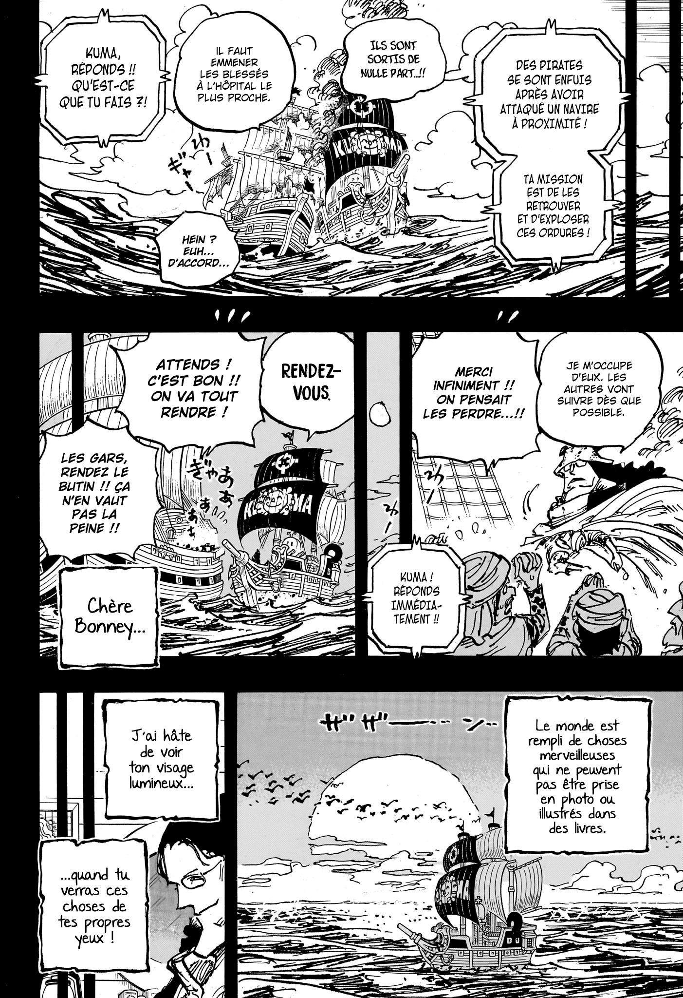       One   Piece 1101 Page 6